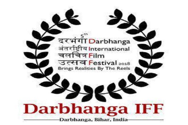 فیلم کوتاه مانگ در جشنواره بین المللی هندوستان منتخب شد