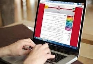 آغاز ثبت نام آزمون ارشد ۹۸ از امروز

