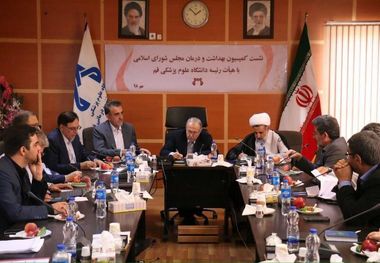 ولخرجی ها در مسائل درمانی باید از بین برود