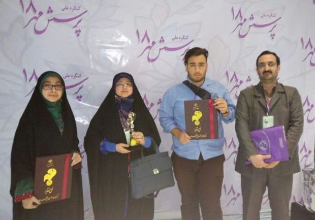 2 دانش آموز گیلانی رتبه کشوری پرسش مهر را کسب کردند