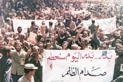 حضور اُسرای عراقی در راهپیمایی روز قدس + عکس