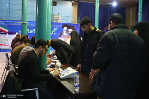 انتخابات 1402 در حسینیه جماران -4