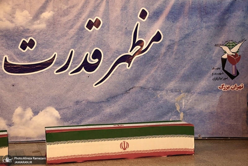 حال و هوای بهشت زهرا (س) در تهران