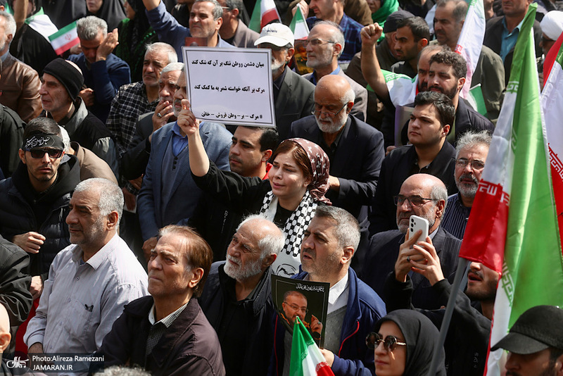 مراسم تشییع پیکرهای مطهر 84 شهید قهرمان ناوشکن دنا -1