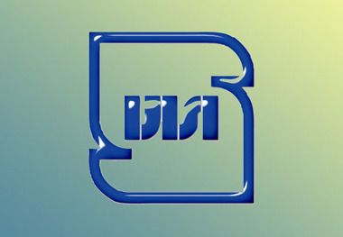پروانه استاندارد چهار شرکت بوشهر باطل شد