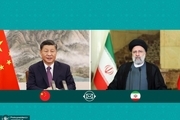 جزییات گفت و گوی روسای جمهور ایران و چین
