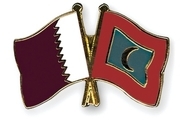 مالدیو هم با قطر قطع رابطه کرد