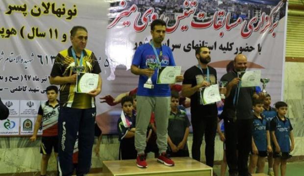 تهران قهرمان رقابت های تنیس روی میز نونهالان کشور شد