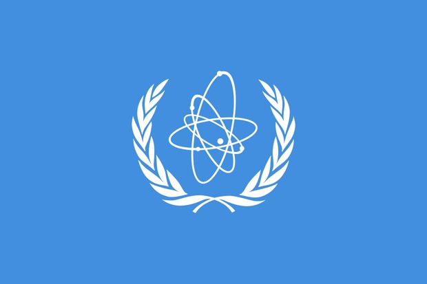 ارسال نامه ایران به آژانس اتمی درباره برنامه گازدهی در فردو