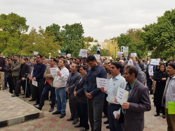 تجمع اعتراض صنفی معلمان همدان همزمان با سایر شهرها