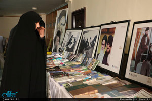 نمایشگاه کتاب 