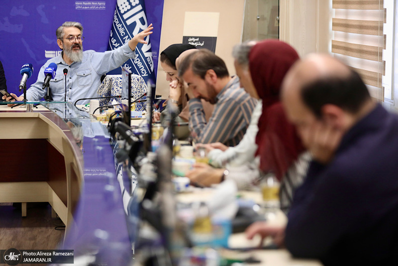 مراسم رونمایی کتاب اسرائیل آن شر مطلق