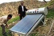28دستگاه آبگرمکن خورشیدی بین روستاییان چگنی توزیع شد
