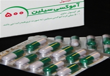 آموکسی سیلین پرفروش‌ترین داروی ۶ ماهه اول سال

