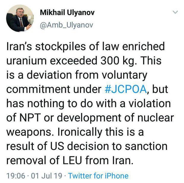 عبور ذخایر اورانیوم ایران از 300 کیلوگرم نتیجه تصمیمات آمریکا برای تحریم ایران است
