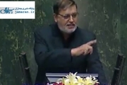 حمله ابطحی بمانند گذشتگان به دکتر ظریف در جلسه رای اعتماد به کابینه دوازدهم