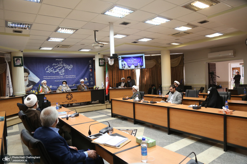 همایش نقش اندیشه های عرفانی امام خمینی در شکل گیری انقلاب اسلامی ایران