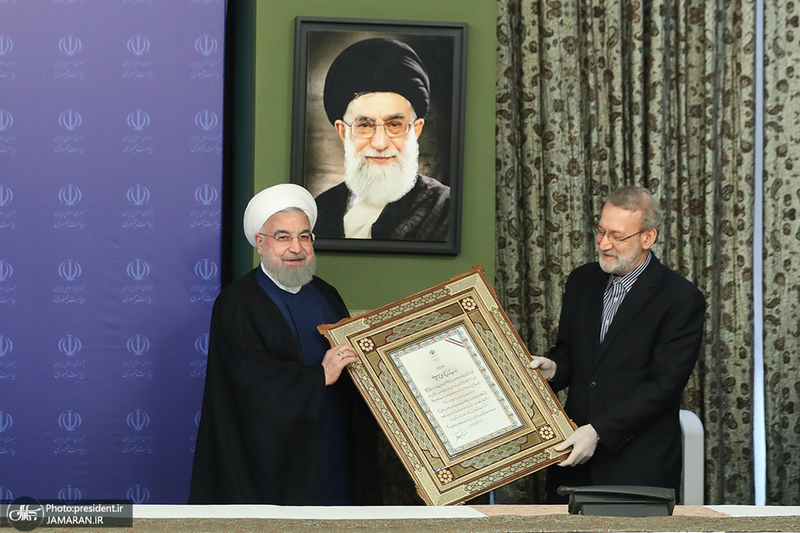 آخرین حضور لاریجانی به عنوان رئیس مجلس در شورای عالی هماهنگی اقتصادی