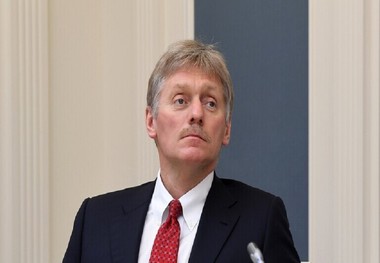 کاخ کرملین: امید زیادی برای اصلاح شرایط فعلی برجام وجود دارد