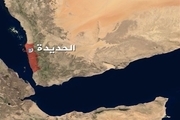 توافق یمنی‌ها بر سر شهر الحدیده و بندرهای آن
