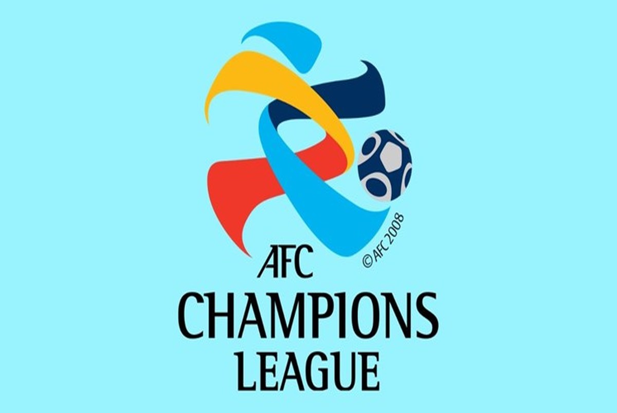 تعویق در زمان شروع لیگ قهرمانان آسیا 2021؟