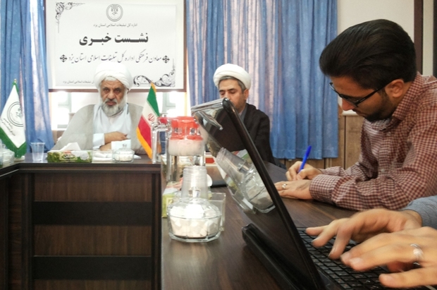 رقابت 147 نامزد در انتخابات شورای هیات های مذهبی استان یزد