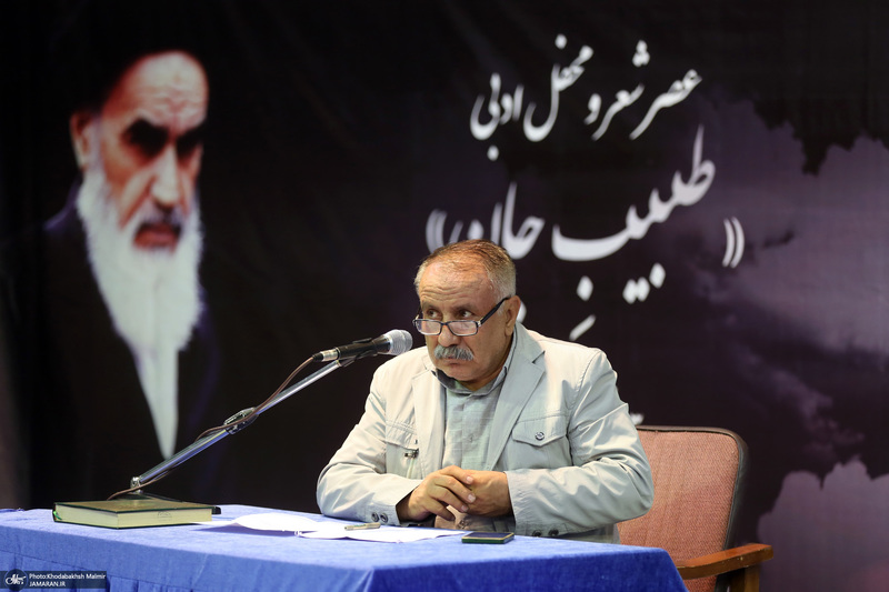 عصر شعر و محفل ادبی ( طبیب جان ) در حسینیه جماران