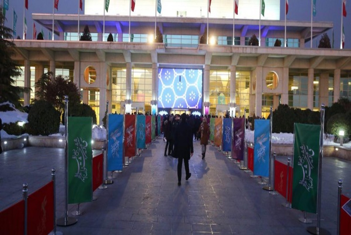 حاشیه های آخرین شب جشنواره فیلم فجر