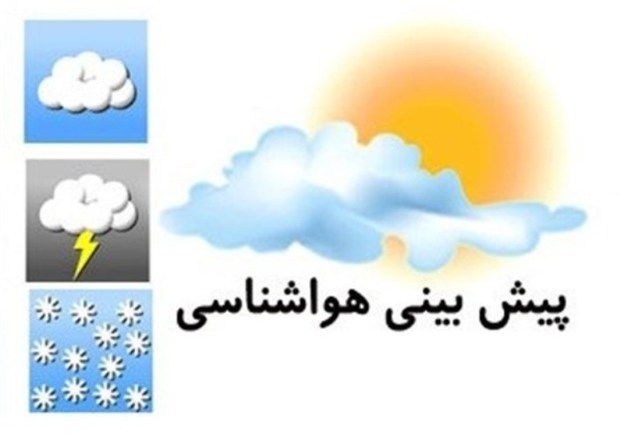 دمای هوای زنجان 4درجه کاهش یافت