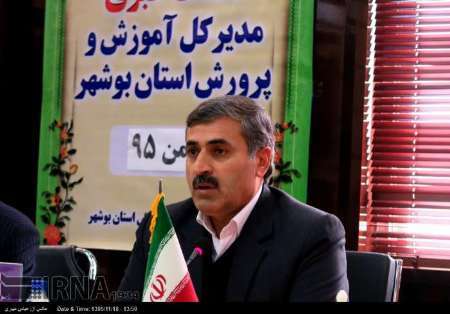 اسکان 48هزار نفر مسافر نوروزی در مدرسه های استان بوشهر