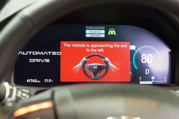 با سطح ۴ فناوری خودروهای خودران آشنا شوید
