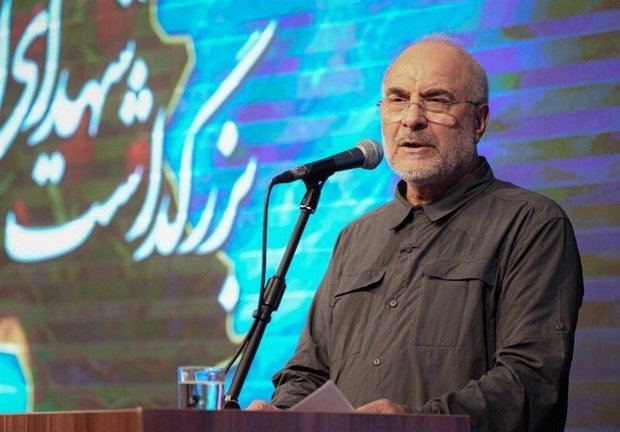 قالیباف: هدف اصلی دشمنان تجزیه‌ ایران است/ قدرت واقعی ما در قلب‌های مردم ماست/ طبق فرمایش مقام معظم رهبری، «وطن» و «اسلام» دو روی یک سکه‌اند