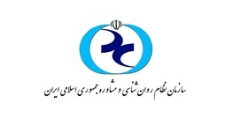 ماجرای بازداشت رییس سازمان نظام روانشناسی چه بود؟