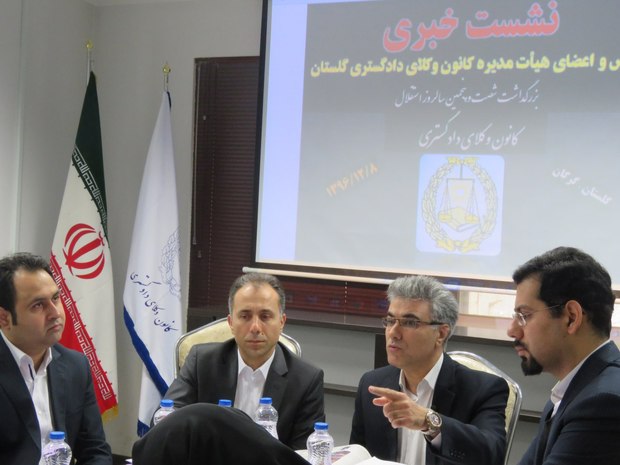 اظهار نگرانی رییس کانون وکلای گلستان از گسترش دانشکده های حقوق