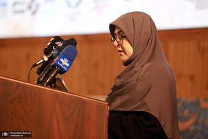 آیین روز ملی خلیج فارس در کتابخانه ملی ایران