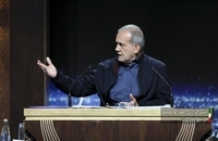سومین مناظره انتخابات 1403 (34)
