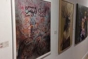 درخشش نقاش خودآموخته ی گیلانی در اکسپوی دانشگاه الزهرا