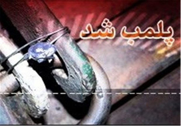 شهرداری تهران: پاساژ مبصر به دلیل نداشتن ایمنی پلمب شد