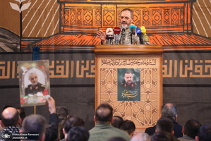 مراسم اولین سالگرد شهید سید رضی موسوی