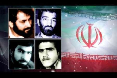 یادواره چهار دیپلمات ربوده شده ایرانی در مشهد برگزار شد