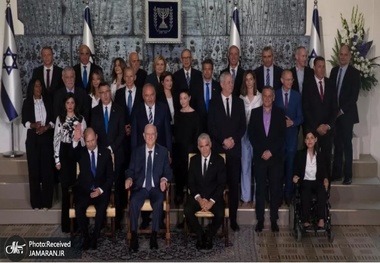 کابینه چهل‌ تکه رژیم صهیونیستی
