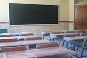 مدرسه سه کلاسه خیرساز در کوهدشت بهره برداری شد