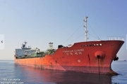 یک کشتی کره ای در خلیج فارس توقیف شد