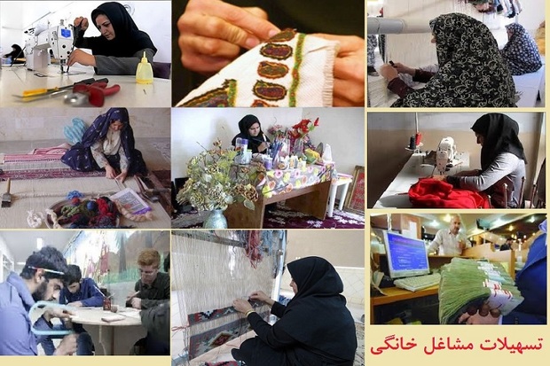 13 میلیارد ریال تسهیلات به اهالی فرهنگ و هنر کردستان پرداخت شد