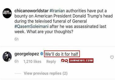 واکنش کمدین معروف آمریکایی به اعلام جایزه ۸۰ میلیونی برای سر ترامپ/ عکس

