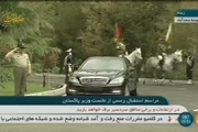 استقبال رسمی از عمران خان نخست وزیر پاکستان  در کاخ سعداباد 