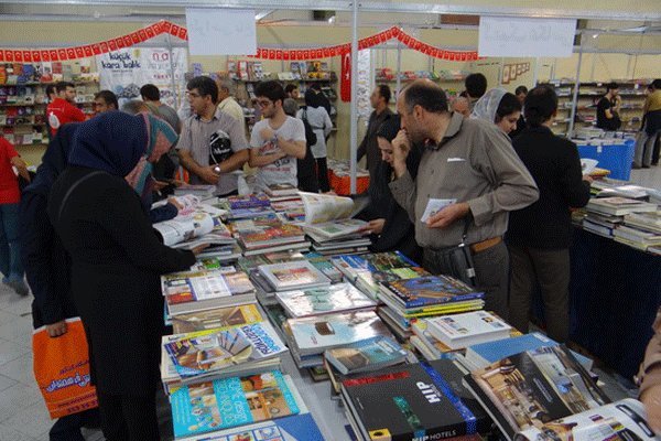 شانزدهمین نمایشگاه کتاب در ارومیه برگزار می شود
