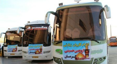 انتقال 45 هزار زائر اربعین حسینی توسط ناوگان حمل و نقل جاده ای کرمان
