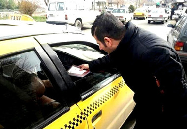 سیاست ‌های جدید کرایه ‌گذاری در تاکسی‌ های اینترنتی