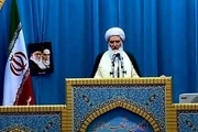 امام جمعه کرمانشاه گفت: تضعیف شورای نگهبان حرکت اسلامی نظام را زیر سوال می برد